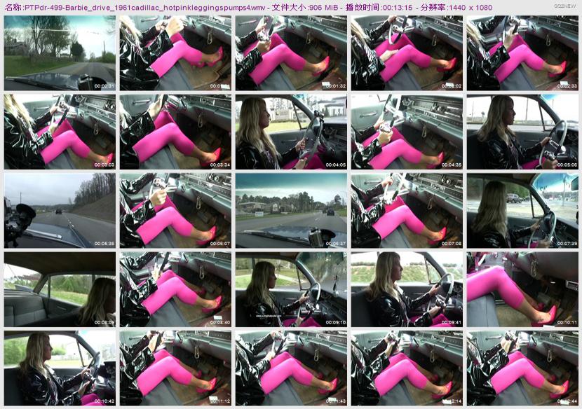 ptpdr-499_Barbie_drive_1961cadillac_hotpinkleggingspumps4